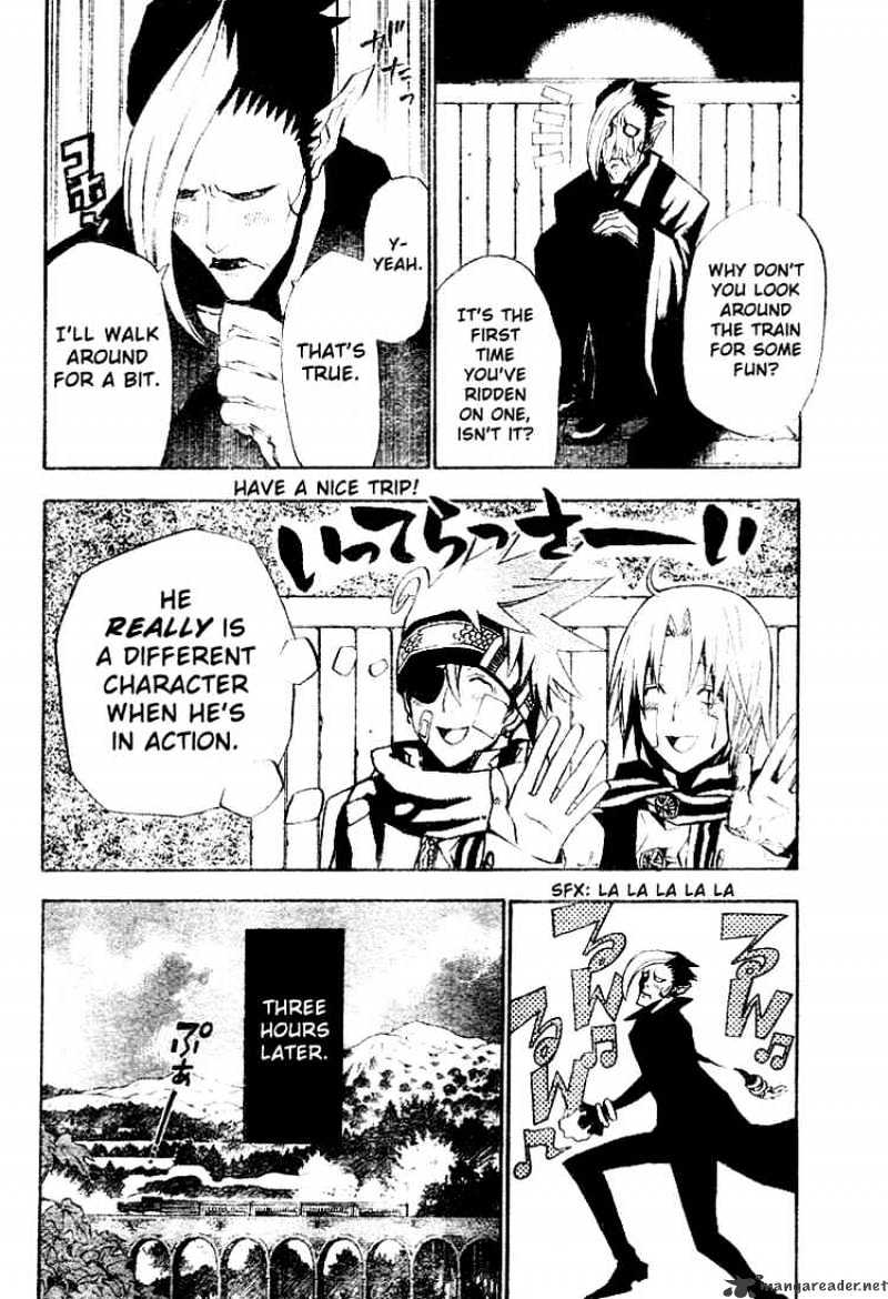 D.gray-Man - Chapter 41 : Foreboding