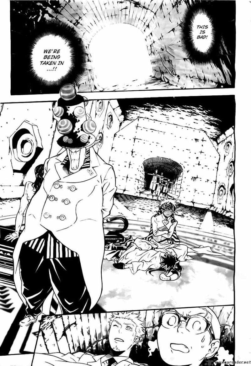 D.gray-Man - Chapter 188 : Sacred War Blood