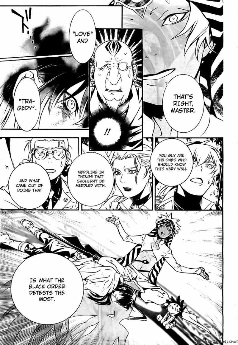 D.gray-Man - Chapter 188 : Sacred War Blood