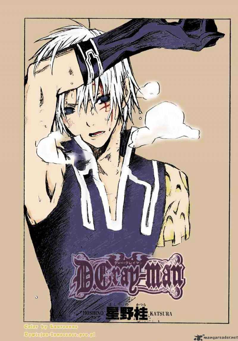 D.gray-Man - Chapter 67 : Unknown Phenomenon