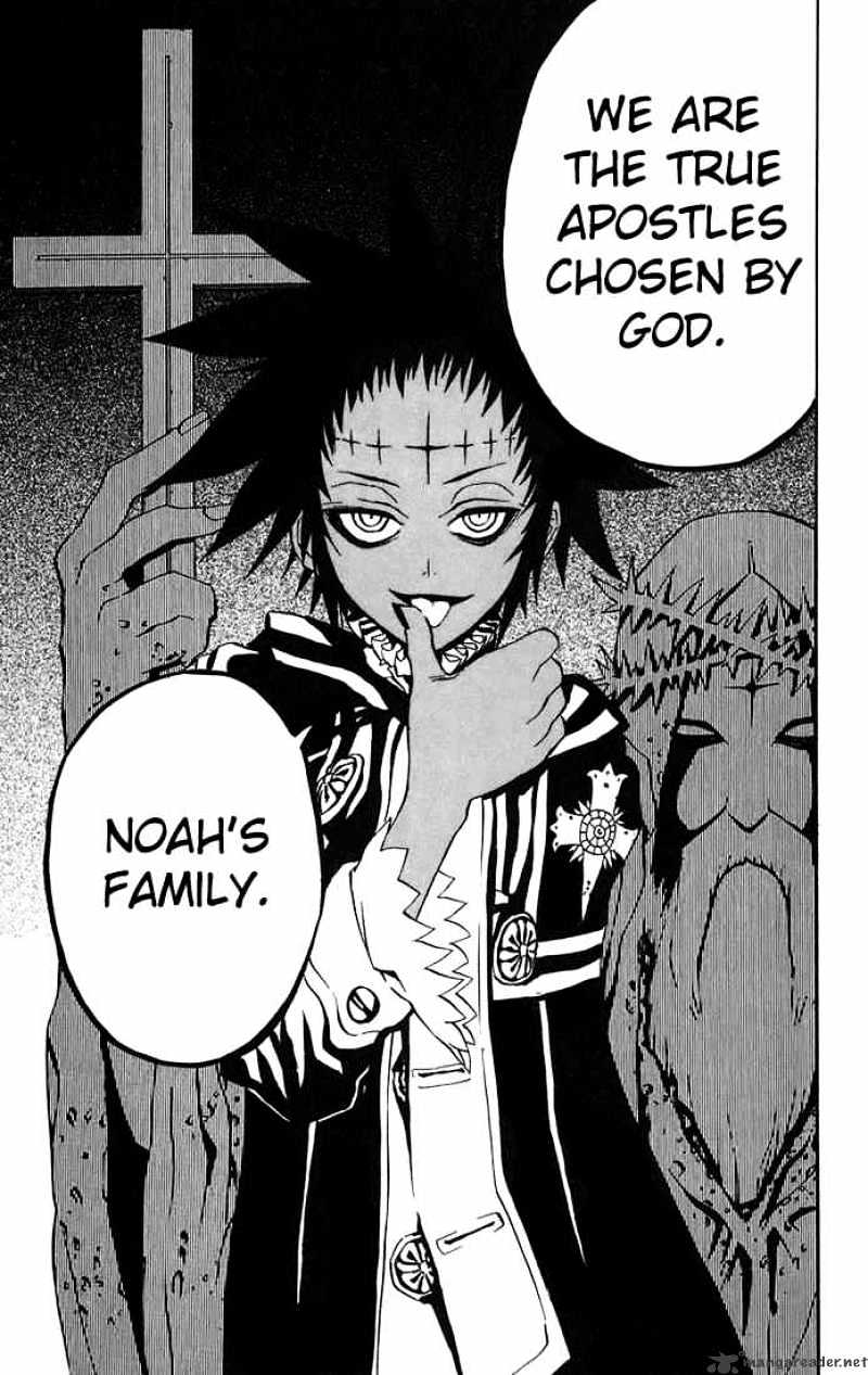 D.gray-Man - Chapter 22 : Human