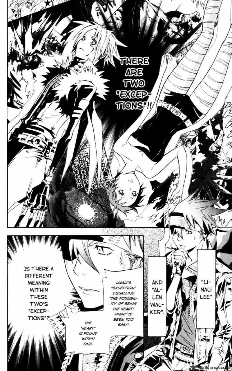 D.gray-Man - Chapter 111 : A Rhapsody The Color Of Darkness