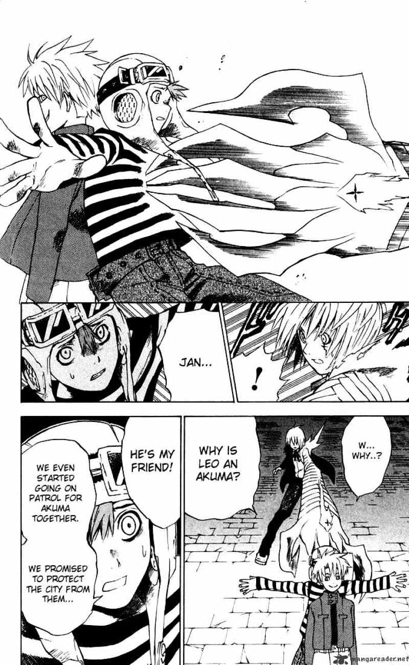 D.gray-Man - Chapter 3 : Pentacle