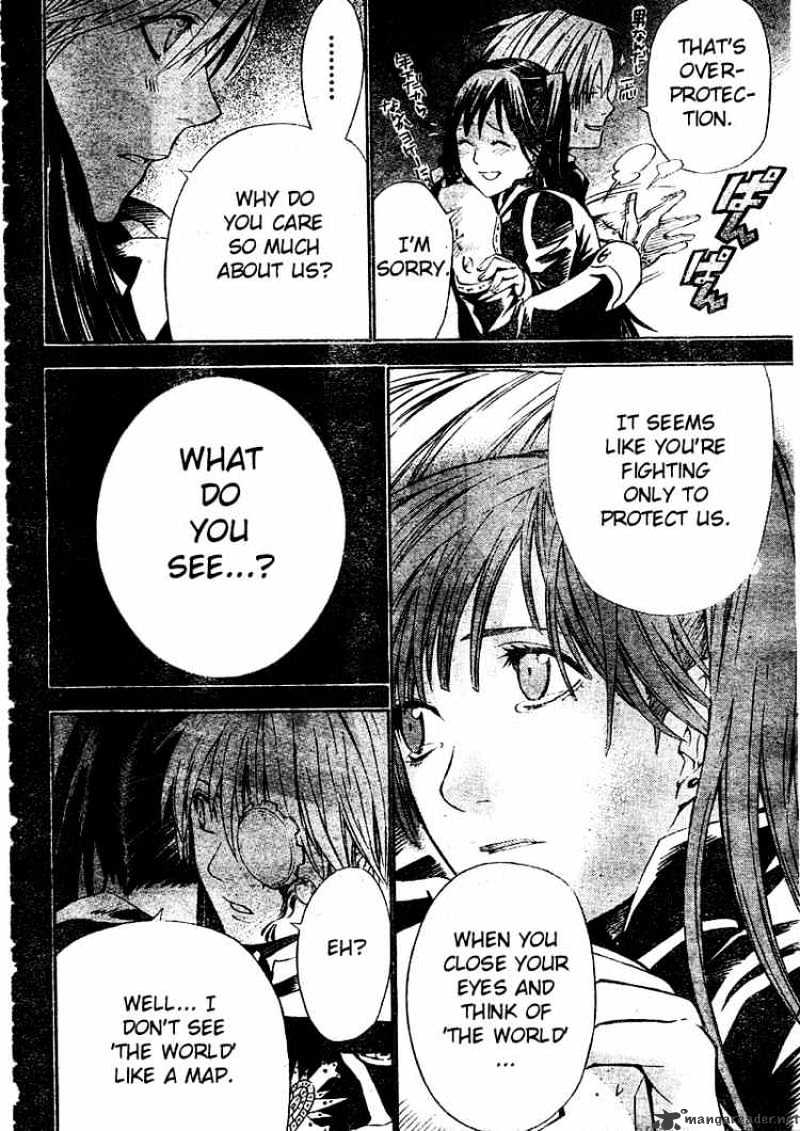 D.gray-Man - Chapter 69 : What Is Considered The Destruction Of The World