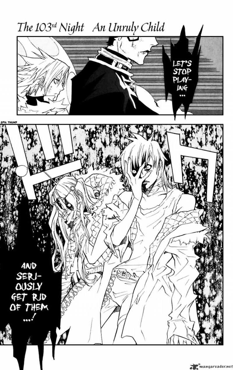 D.gray-Man - Chapter 103 : An Unruly Child