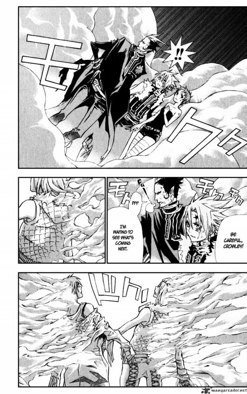 D.gray-Man - Chapter 103 : An Unruly Child