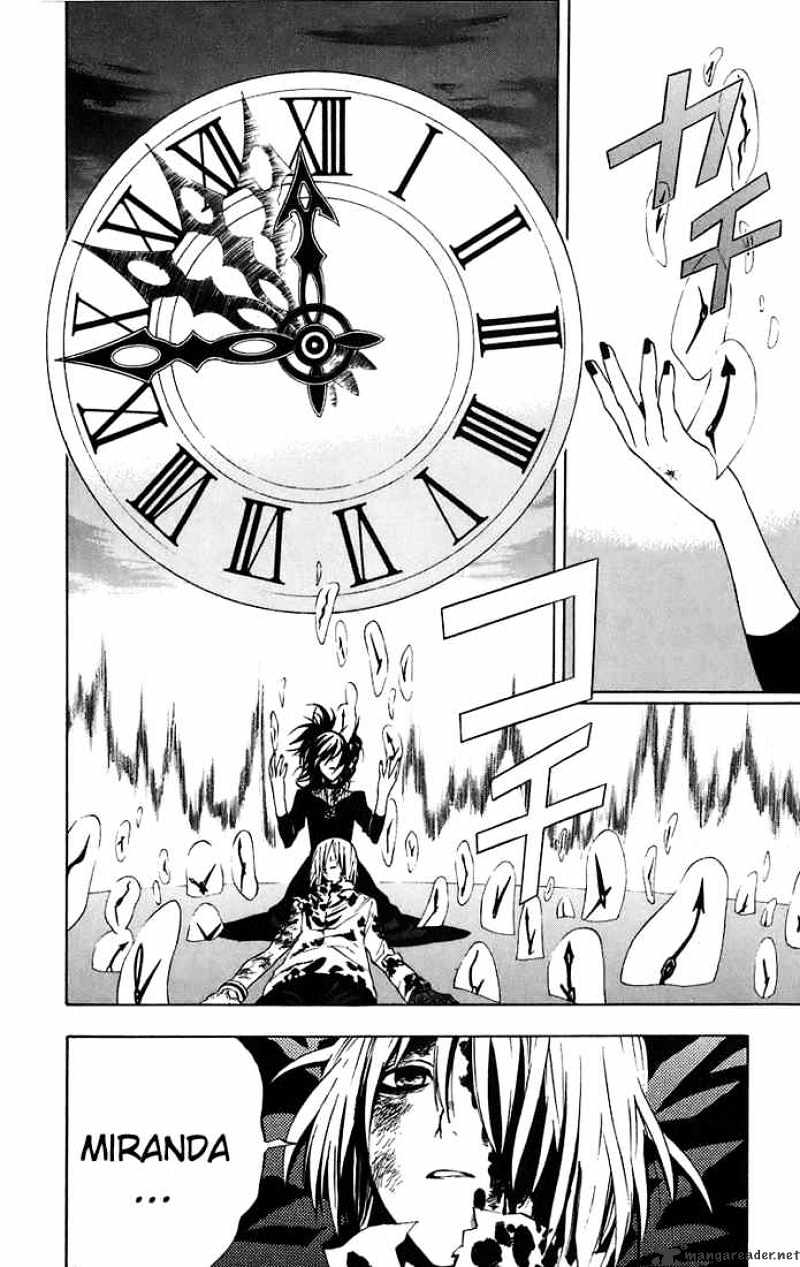 D.gray-Man - Chapter 24 : Miranda Lot S Invocation