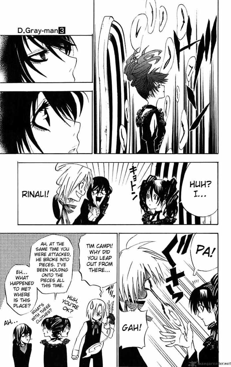 D.gray-Man - Chapter 24 : Miranda Lot S Invocation