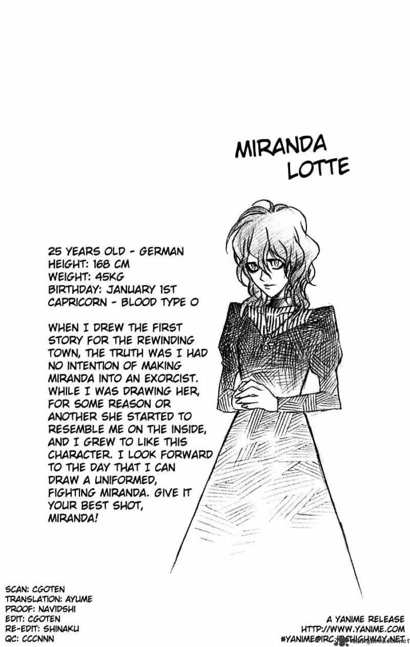 D.gray-Man - Chapter 24 : Miranda Lot S Invocation