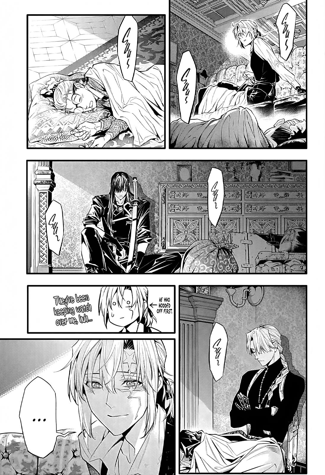 D.gray-Man - Chapter 248: Saying Goodbye To A.w - Contact