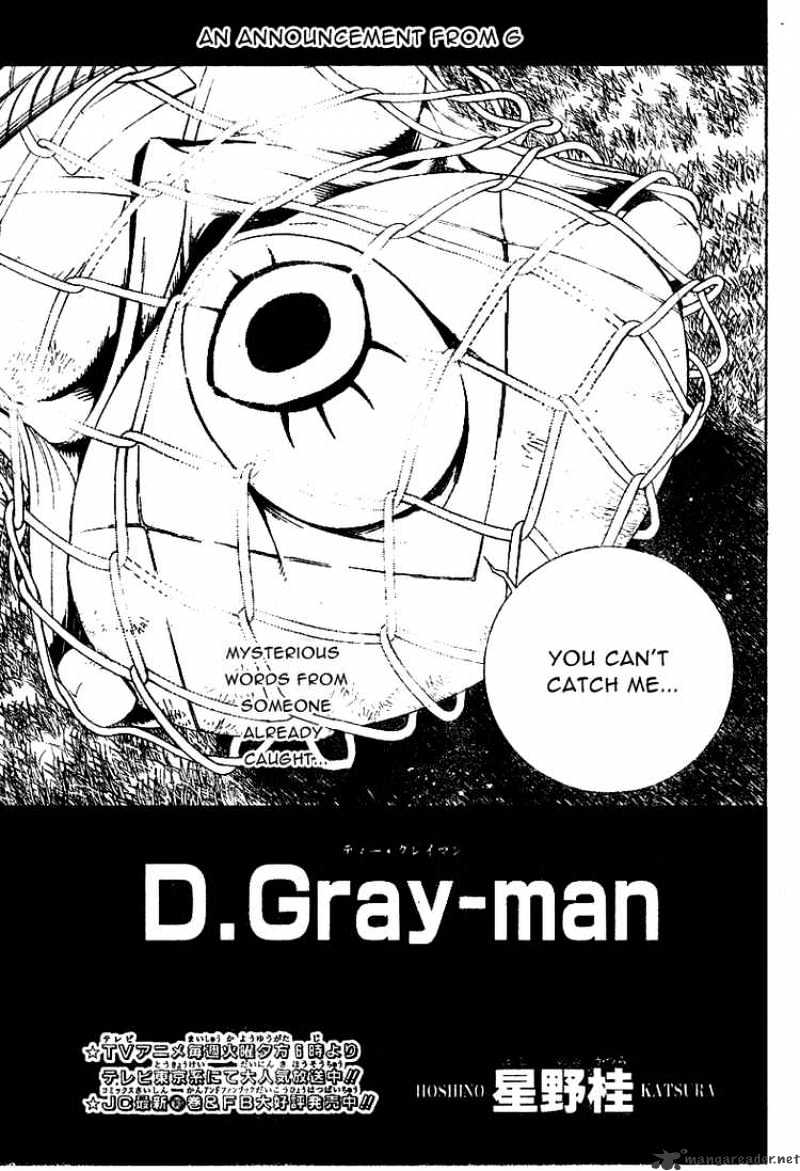 D.gray-Man - Chapter 172 : An Announcement From G