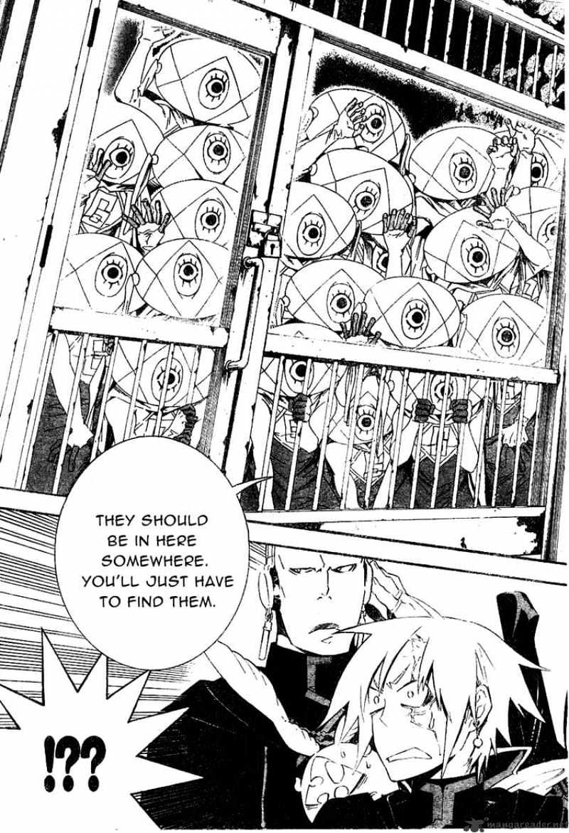 D.gray-Man - Chapter 172 : An Announcement From G