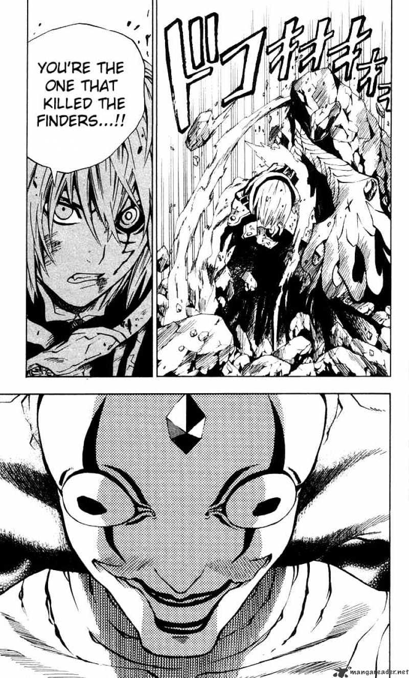 D.gray-Man - Chapter 10 : Aria Of The Old Man Earth And Night Sky 2