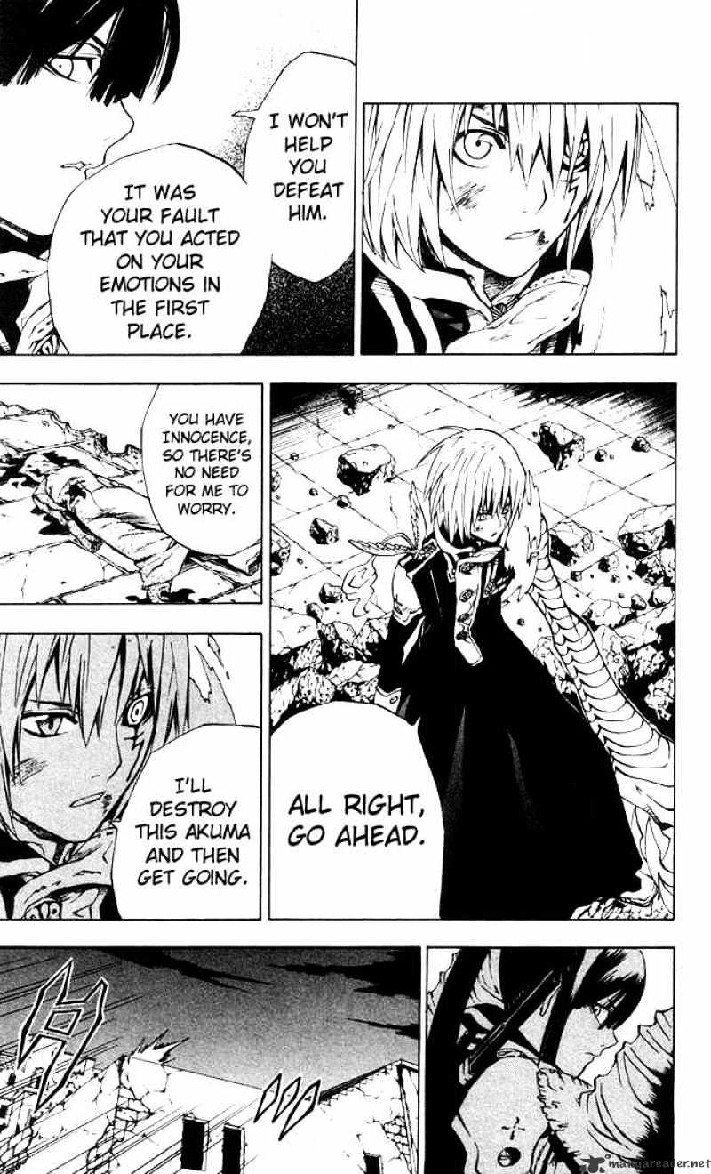 D.gray-Man - Chapter 10 : Aria Of The Old Man Earth And Night Sky 2