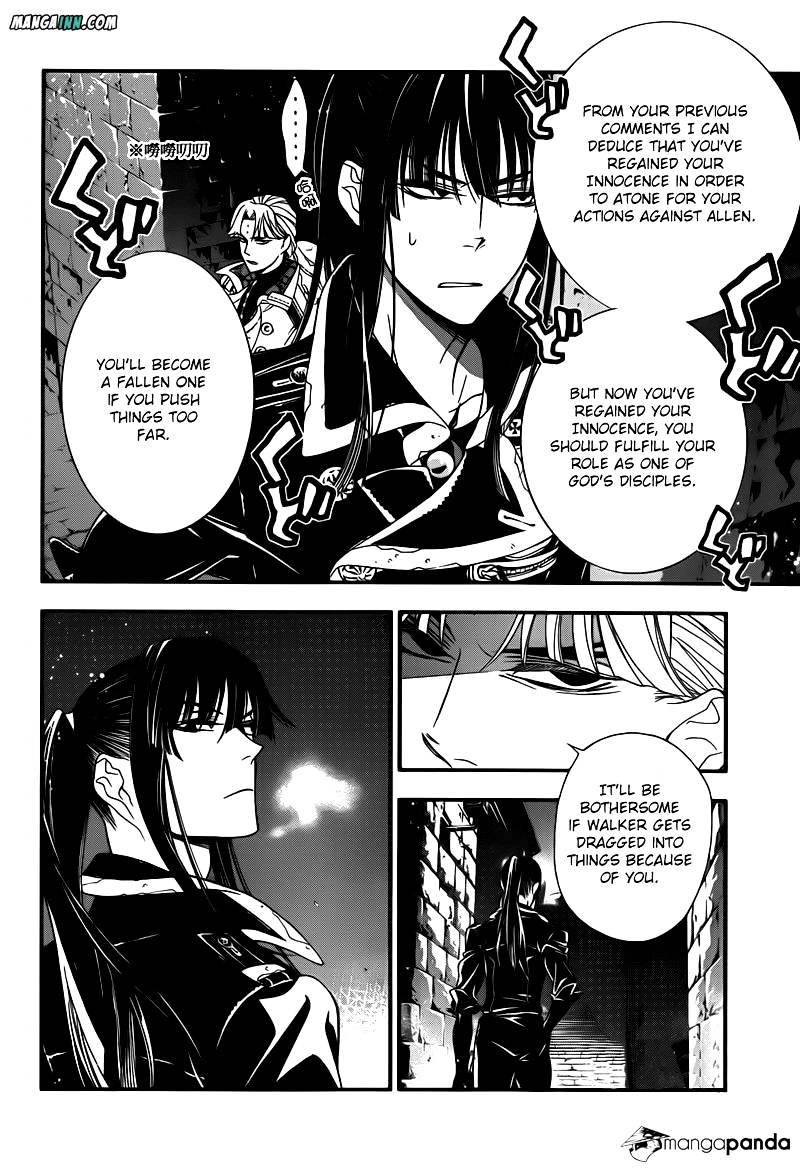 D.gray-Man - Chapter 214 : Searching For A.w. - Awakening