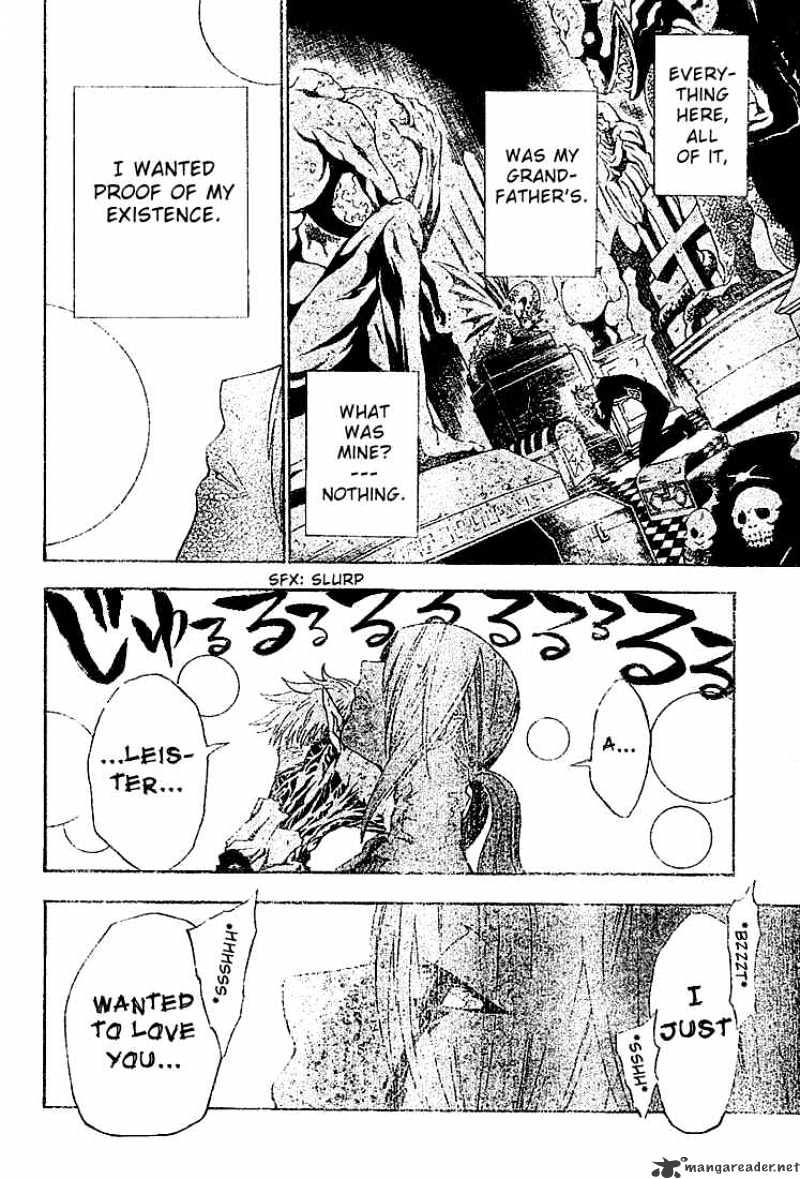 D.gray-Man - Chapter 40 : The Vampire S Isolated Castle 10 Reason