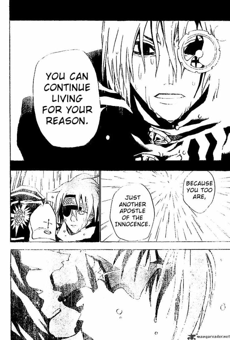 D.gray-Man - Chapter 40 : The Vampire S Isolated Castle 10 Reason