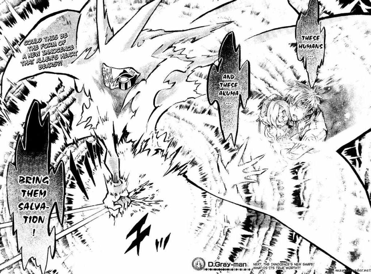 D.gray-Man - Chapter 83 : Two Roads With Brambles Between Them