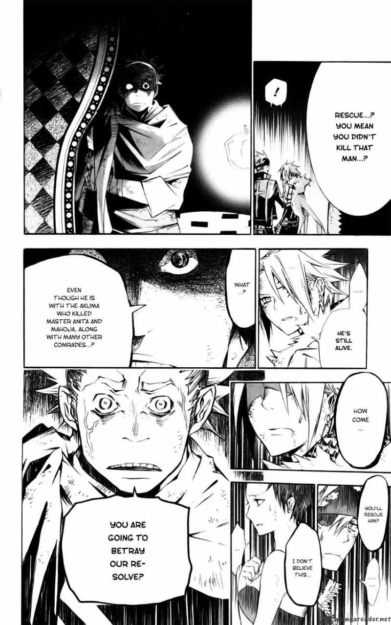 D.gray-Man - Chapter 123 : Voice Of Darkness