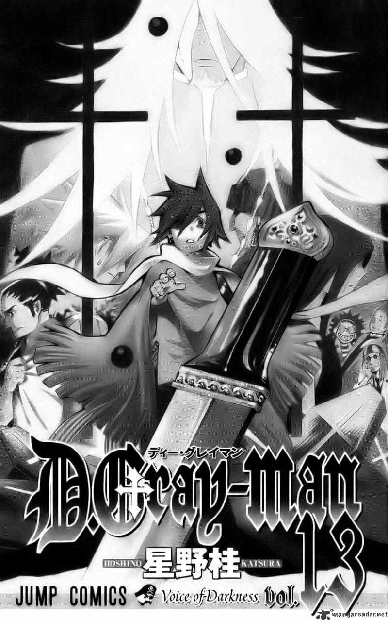 D.gray-Man - Chapter 119 : La Vi