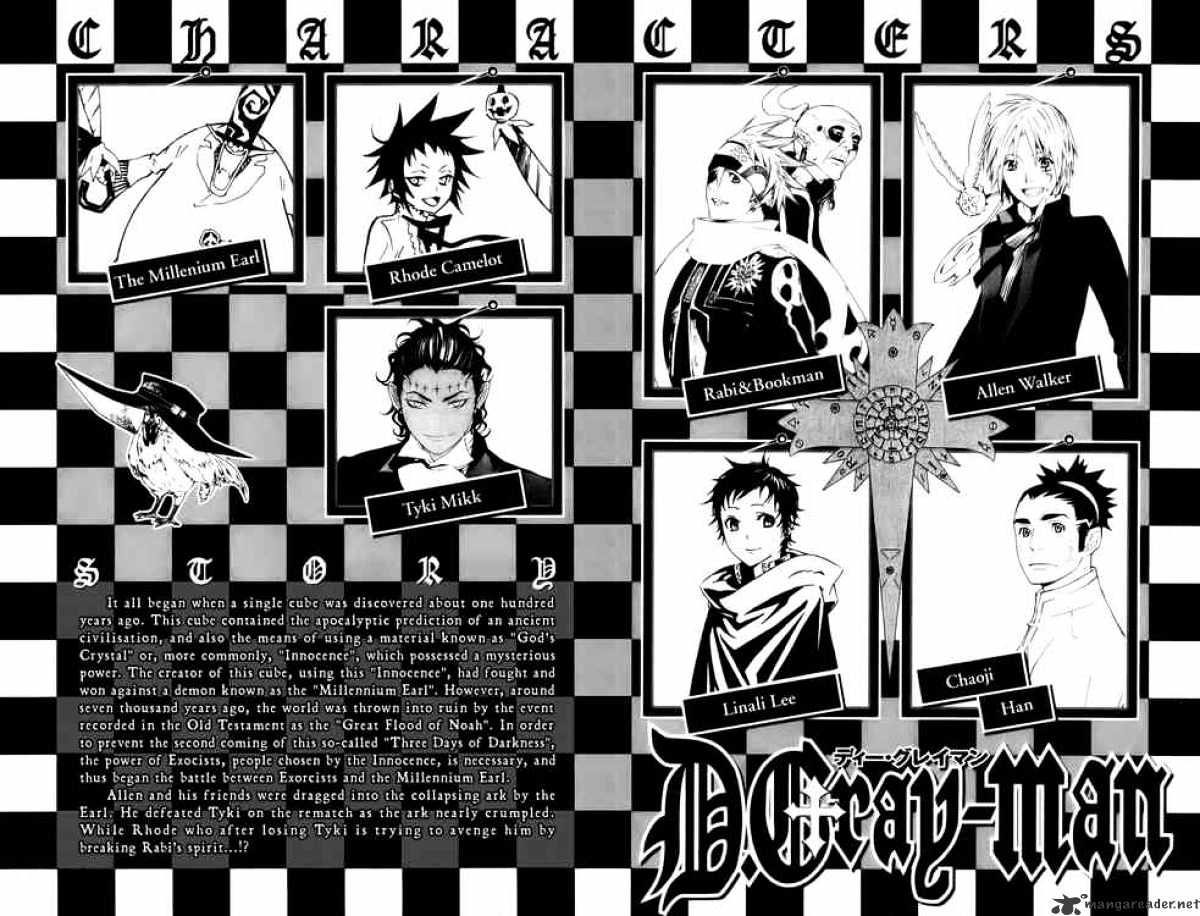 D.gray-Man - Chapter 119 : La Vi