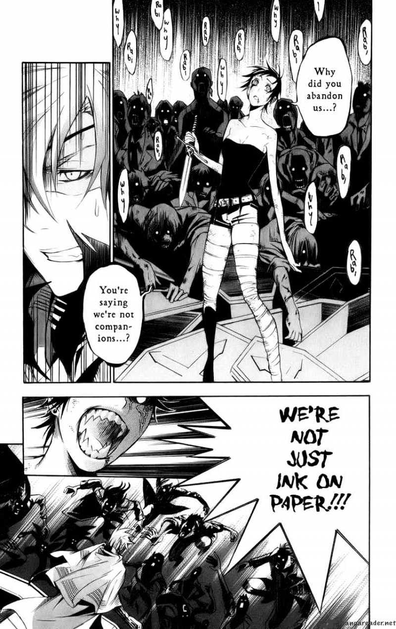 D.gray-Man - Chapter 119 : La Vi