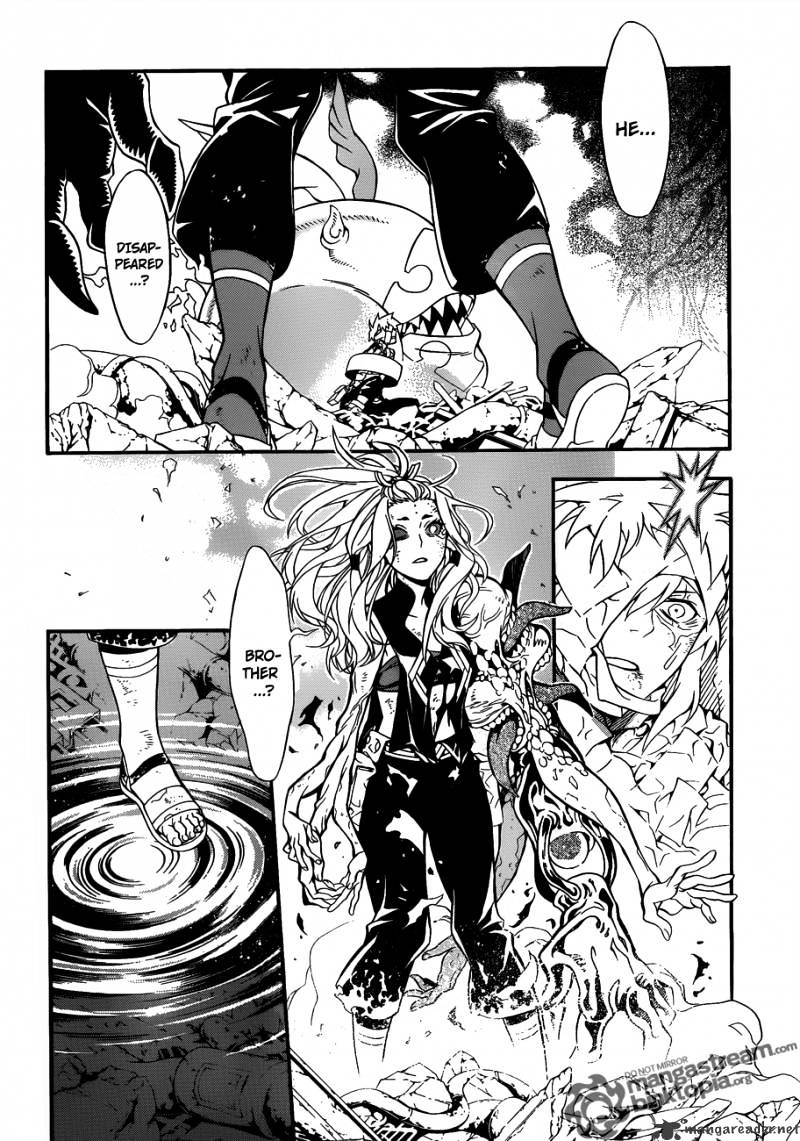 D.gray-Man - Chapter 201 : A Sinner In Despair