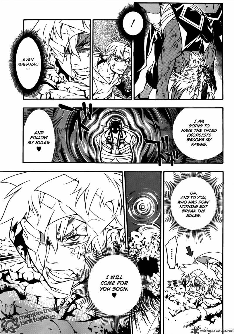 D.gray-Man - Chapter 201 : A Sinner In Despair