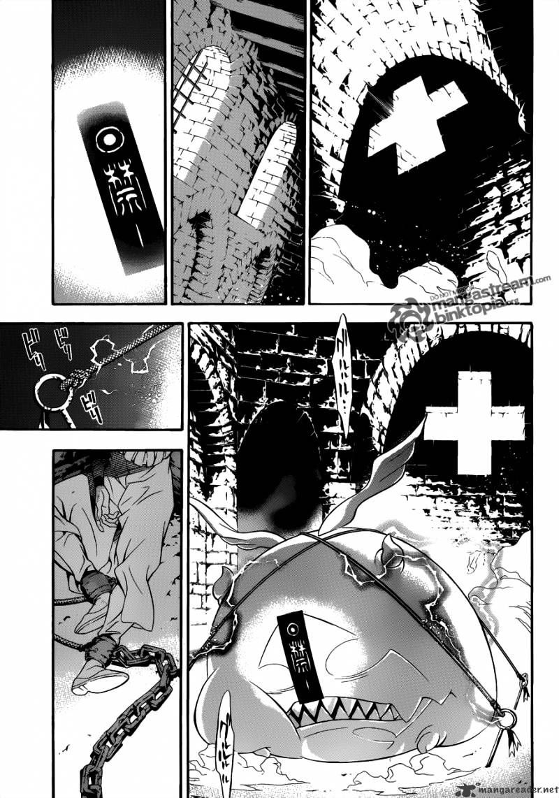 D.gray-Man - Chapter 201 : A Sinner In Despair