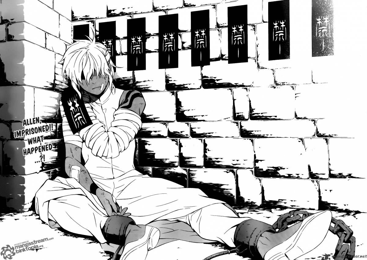 D.gray-Man - Chapter 201 : A Sinner In Despair