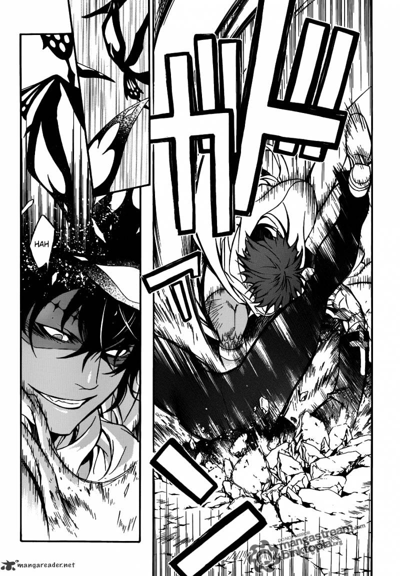 D.gray-Man - Chapter 203 : Fate -Consciousness-