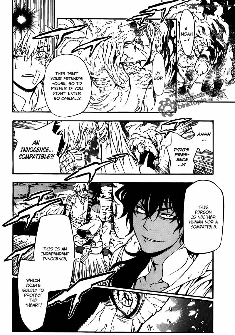 D.gray-Man - Chapter 203 : Fate -Consciousness-