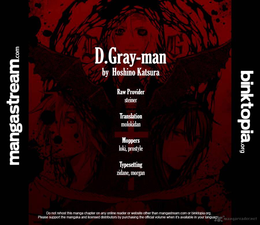 D.gray-Man - Chapter 203 : Fate -Consciousness-