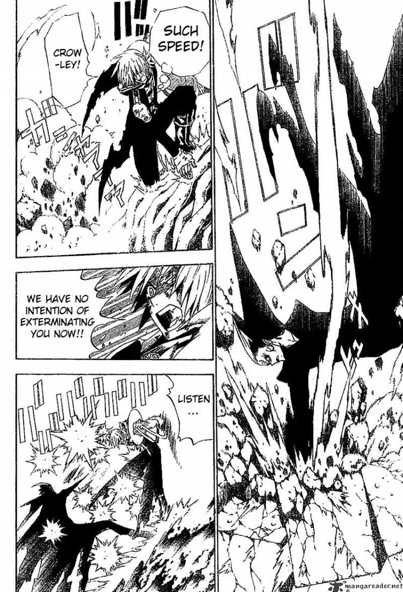 D.gray-Man - Chapter 35 : The Vampire S Isolated Castle 5 Eliade