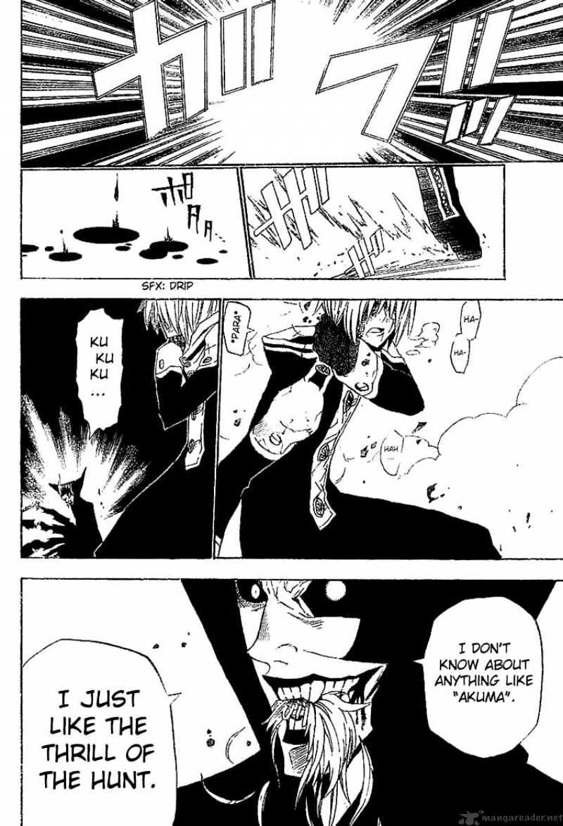 D.gray-Man - Chapter 35 : The Vampire S Isolated Castle 5 Eliade