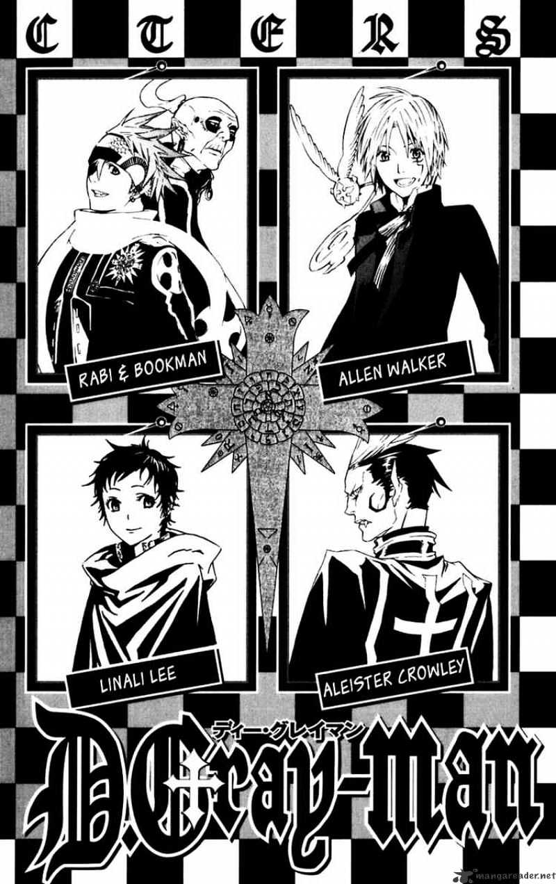 D.gray-Man - Chapter 98 : Twins Harm