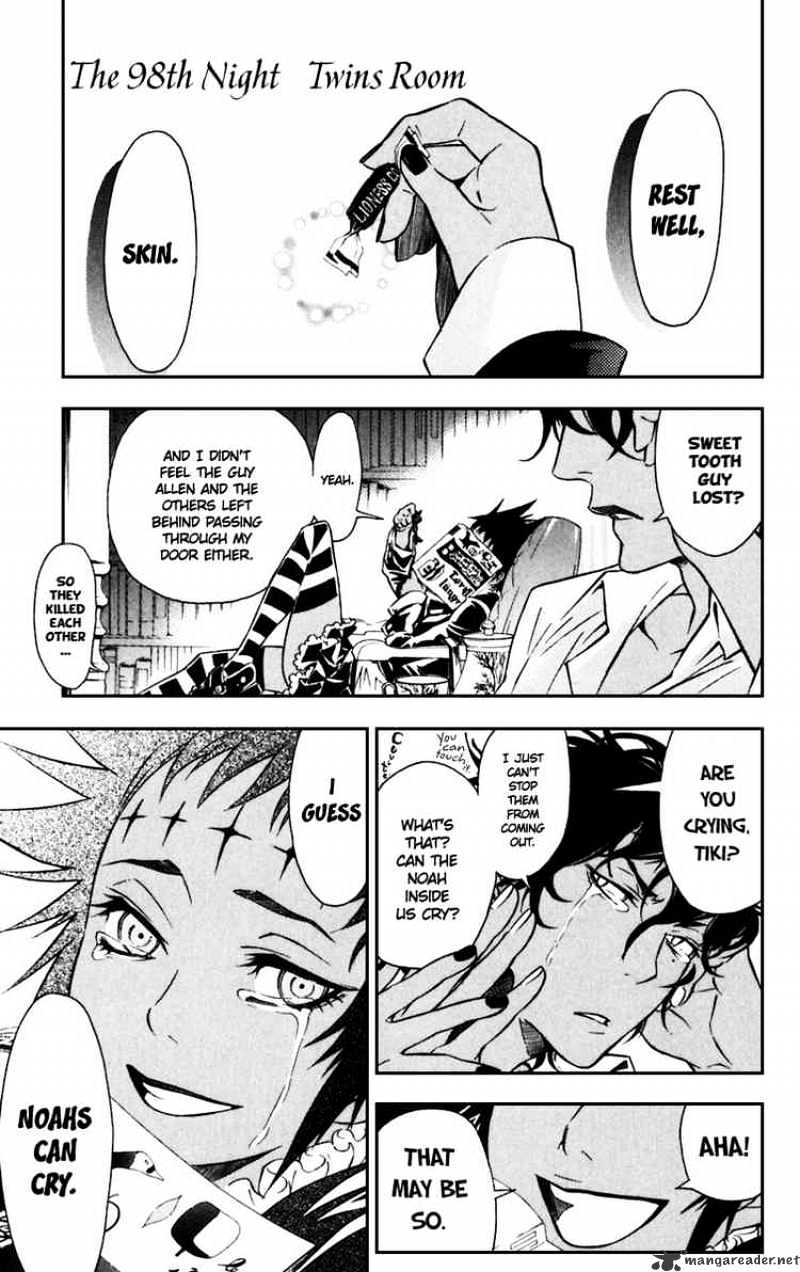 D.gray-Man - Chapter 98 : Twins Harm