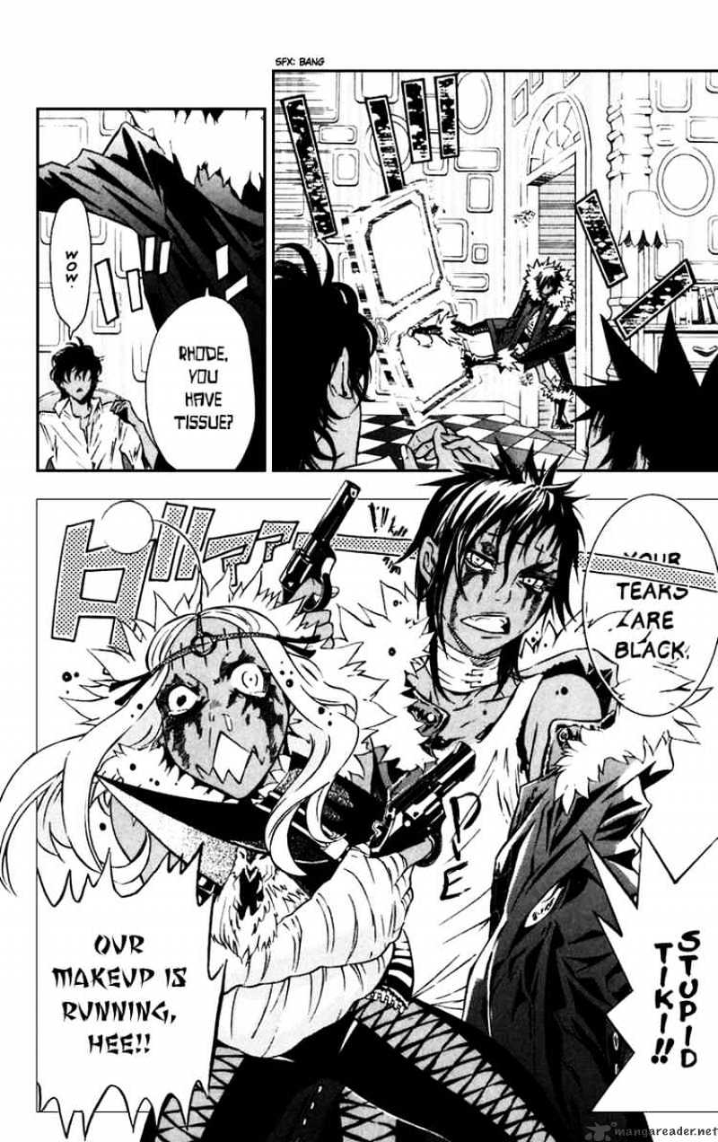 D.gray-Man - Chapter 98 : Twins Harm