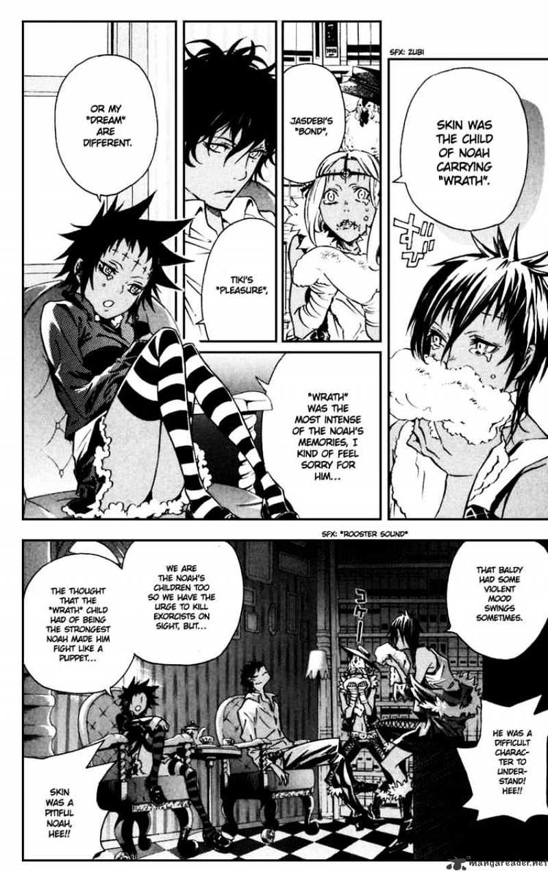 D.gray-Man - Chapter 98 : Twins Harm