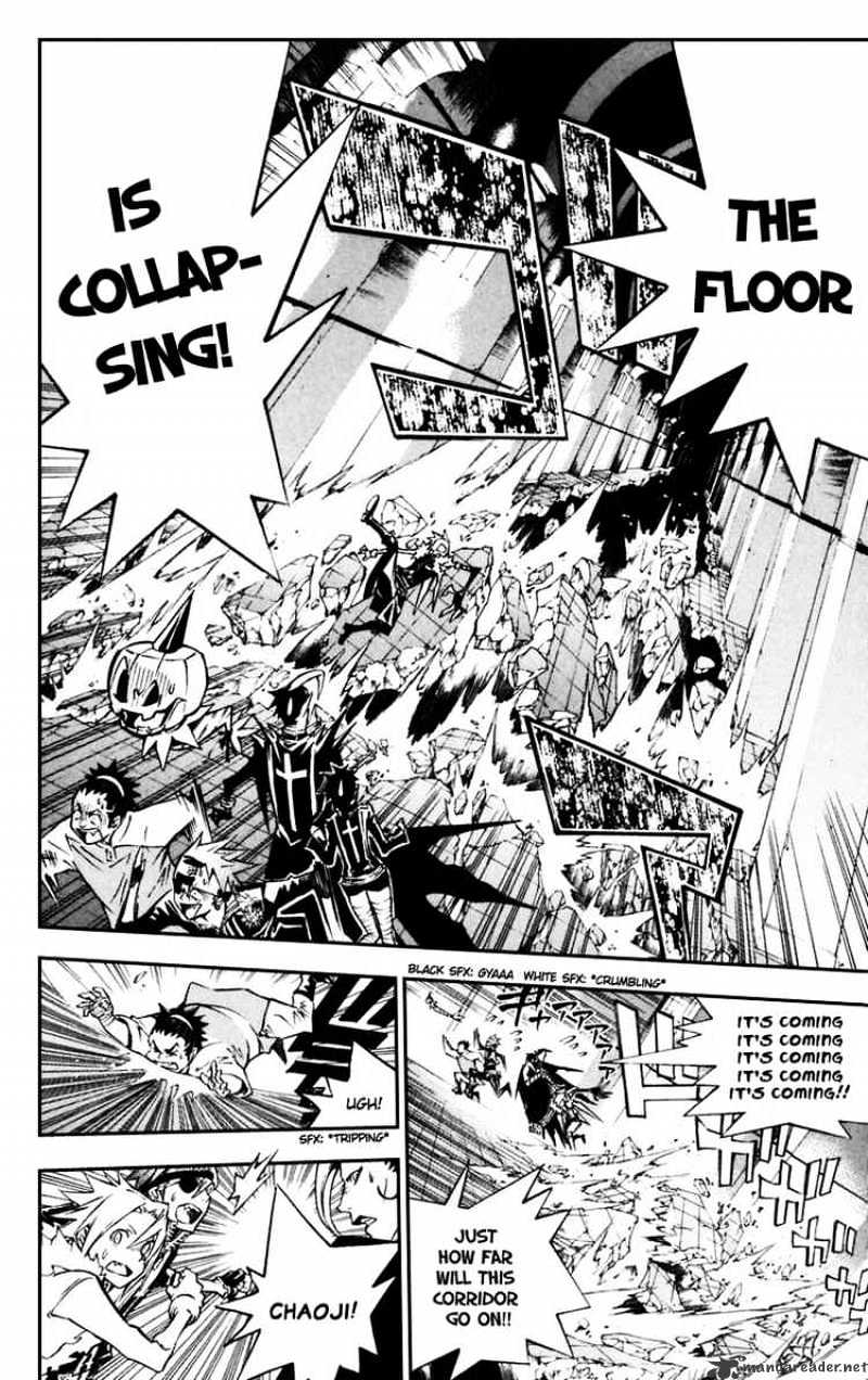 D.gray-Man - Chapter 98 : Twins Harm