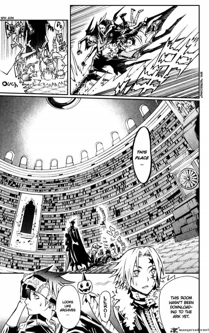 D.gray-Man - Chapter 98 : Twins Harm