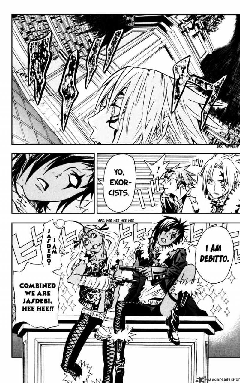 D.gray-Man - Chapter 98 : Twins Harm