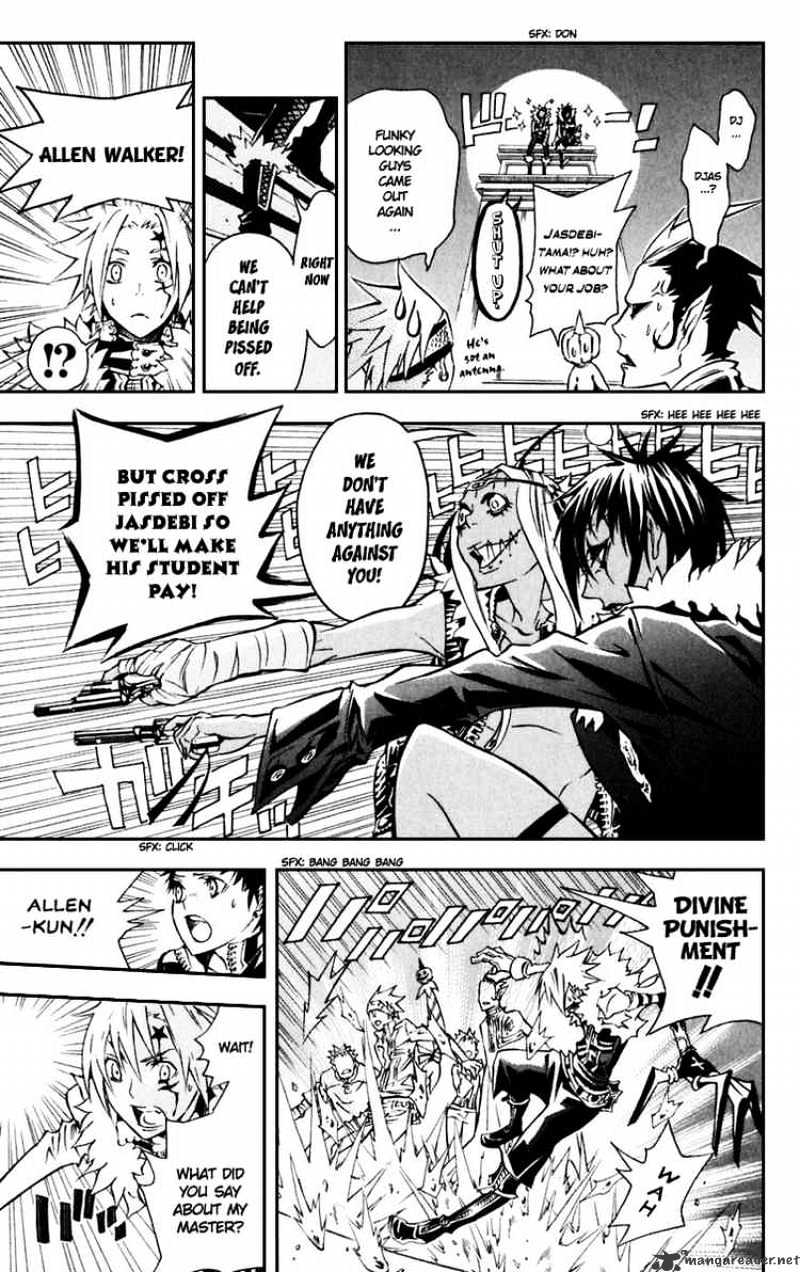 D.gray-Man - Chapter 98 : Twins Harm