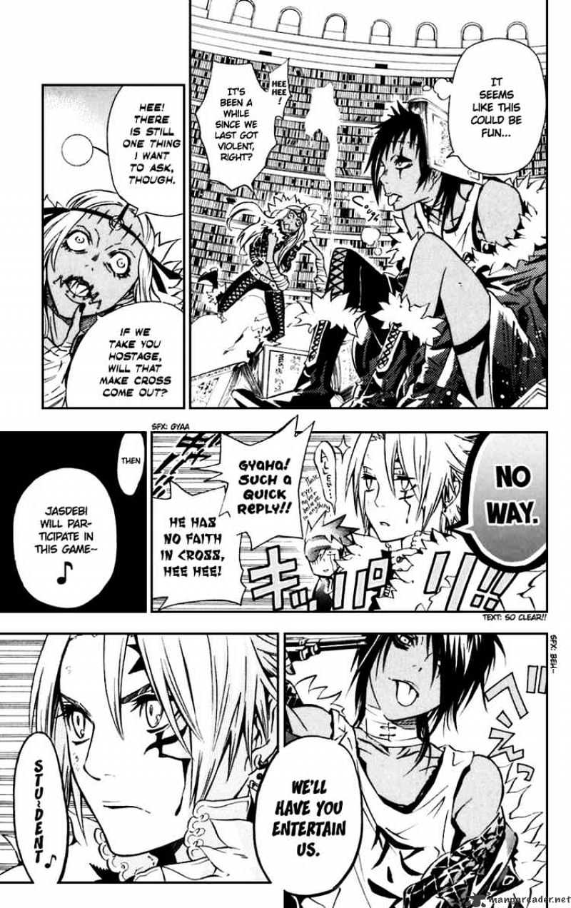 D.gray-Man - Chapter 98 : Twins Harm