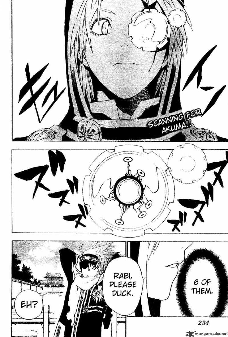 D.gray-Man - Chapter 45 : Sign