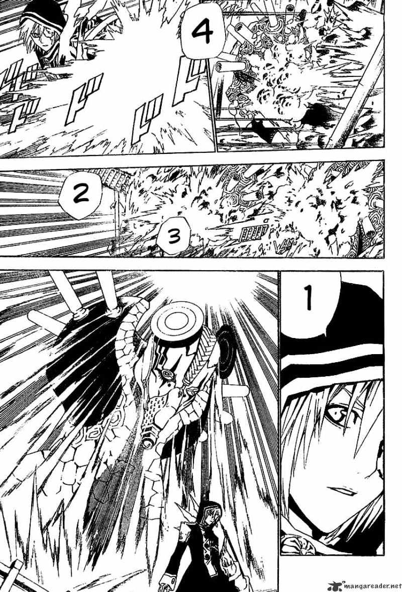 D.gray-Man - Chapter 45 : Sign