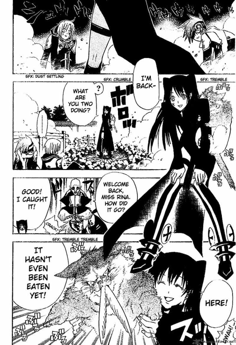 D.gray-Man - Chapter 45 : Sign