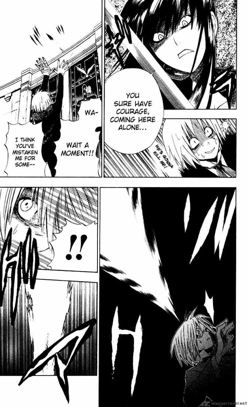 D.gray-Man - Chapter 5 : The Dark Religious Organization