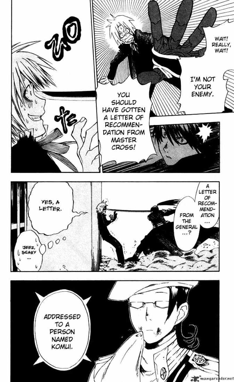 D.gray-Man - Chapter 5 : The Dark Religious Organization