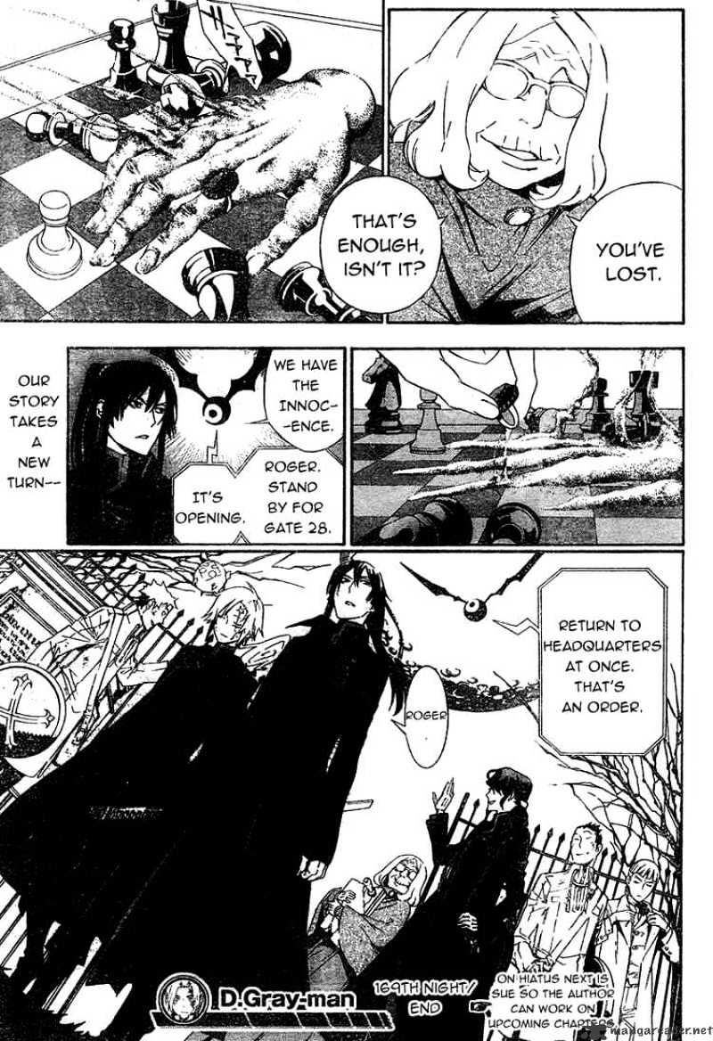 D.gray-Man - Chapter 169 : There Was A Silence